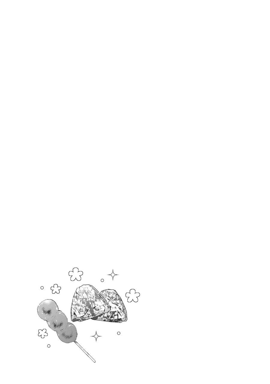 One Room, Hiatari Futsuu, Tenshi Tsuki Chapter 25 - 30