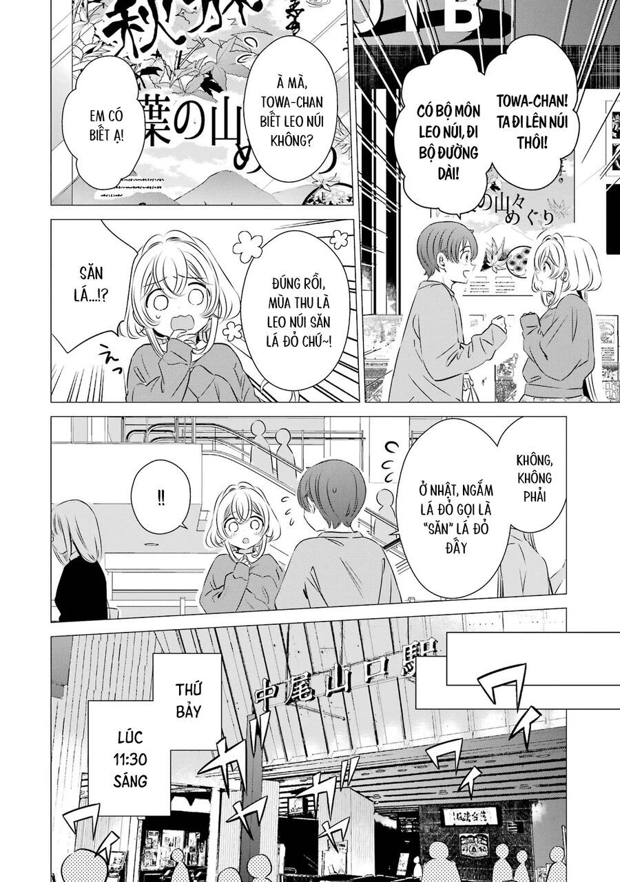 One Room, Hiatari Futsuu, Tenshi Tsuki Chapter 25 - 5