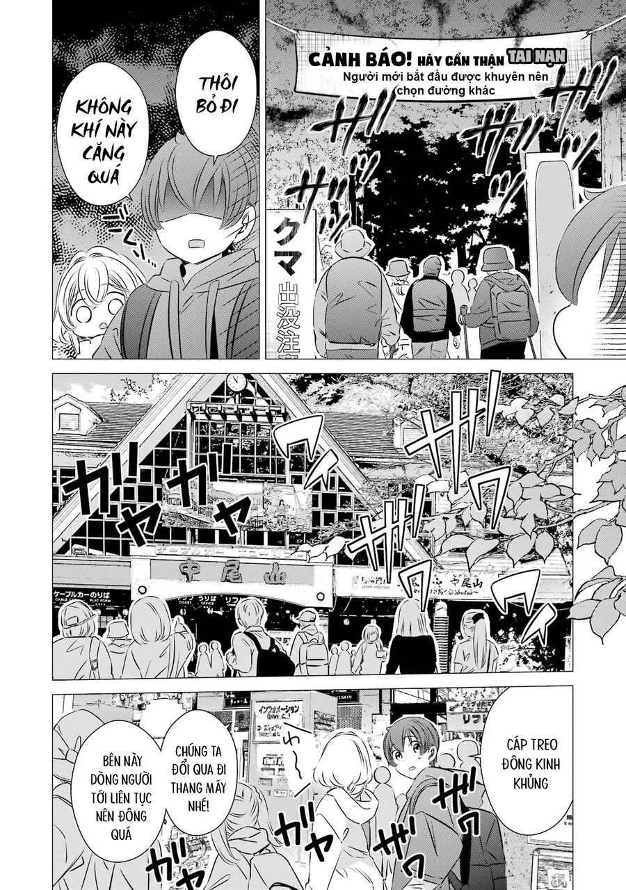 One Room, Hiatari Futsuu, Tenshi Tsuki Chapter 25 - 9