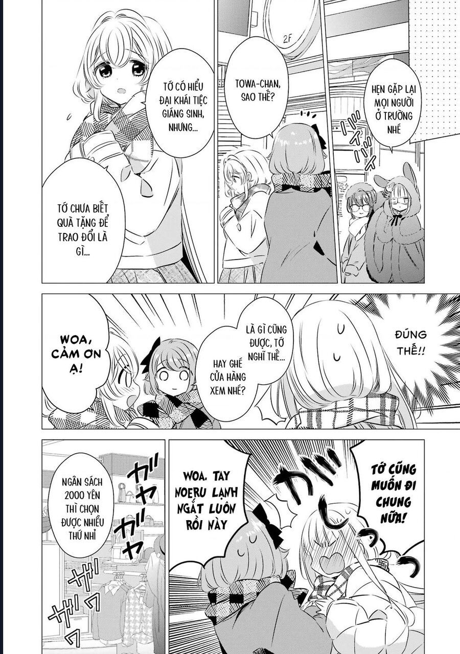 One Room, Hiatari Futsuu, Tenshi Tsuki Chapter 26 - 12