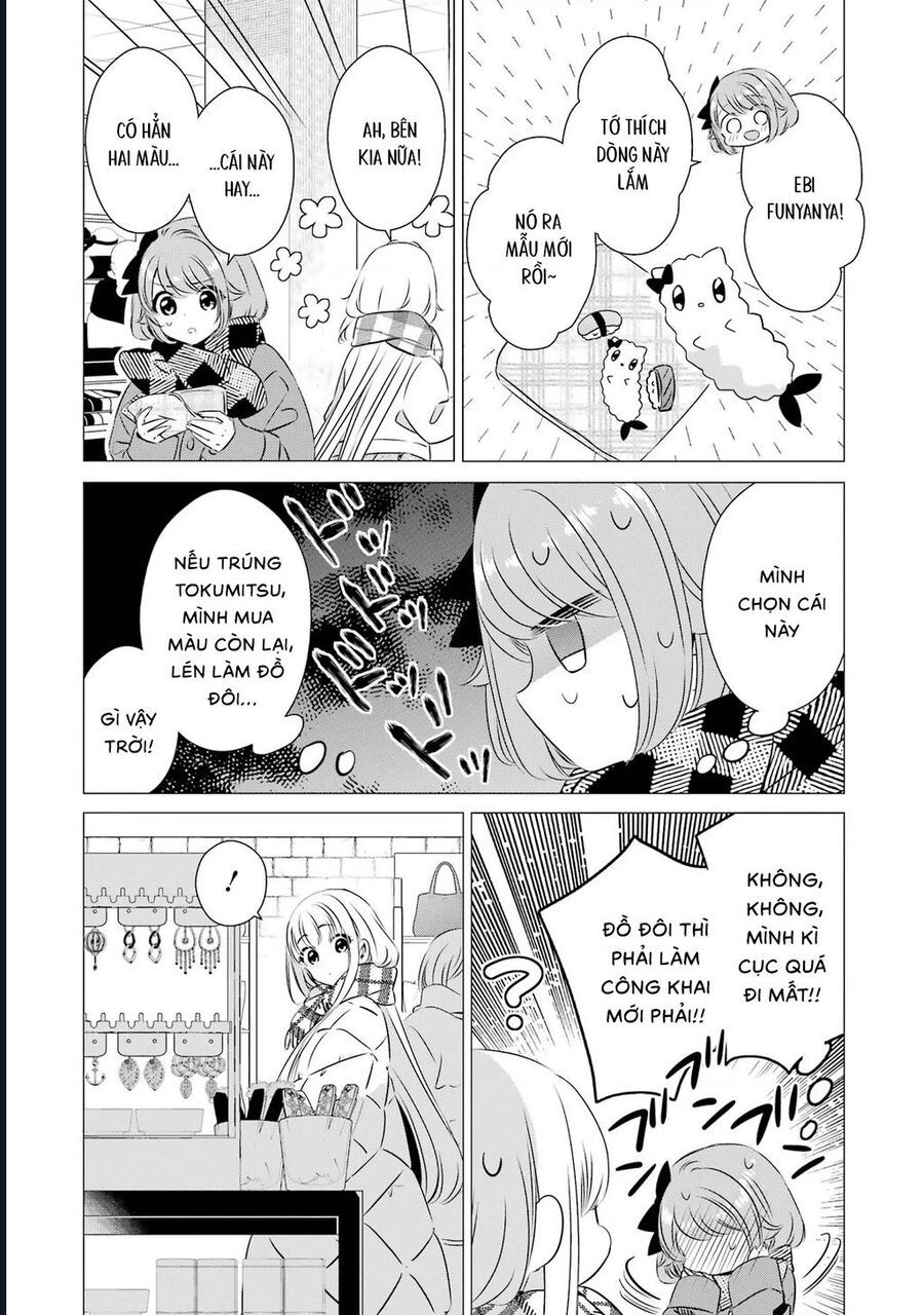 One Room, Hiatari Futsuu, Tenshi Tsuki Chapter 26 - 14