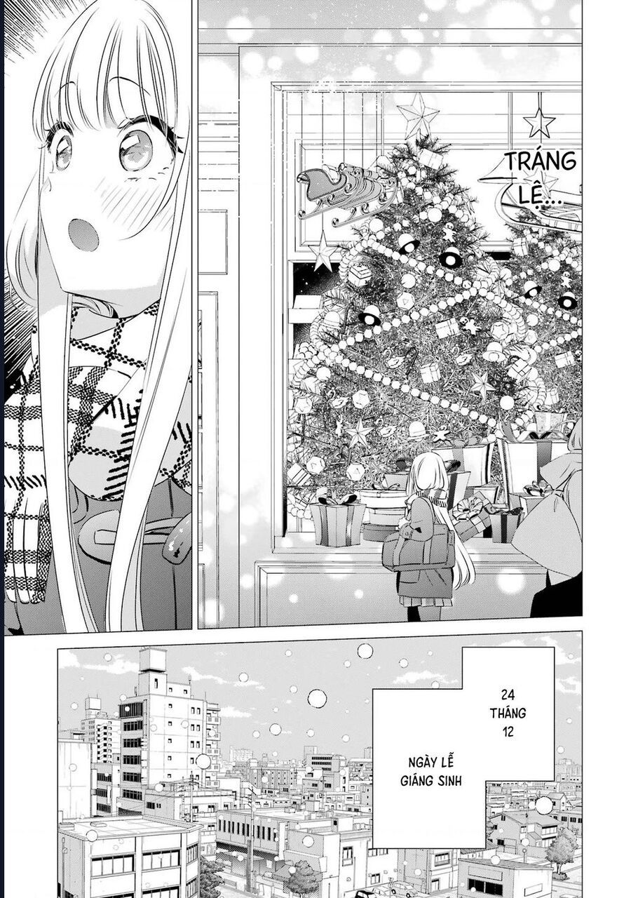 One Room, Hiatari Futsuu, Tenshi Tsuki Chapter 26 - 19