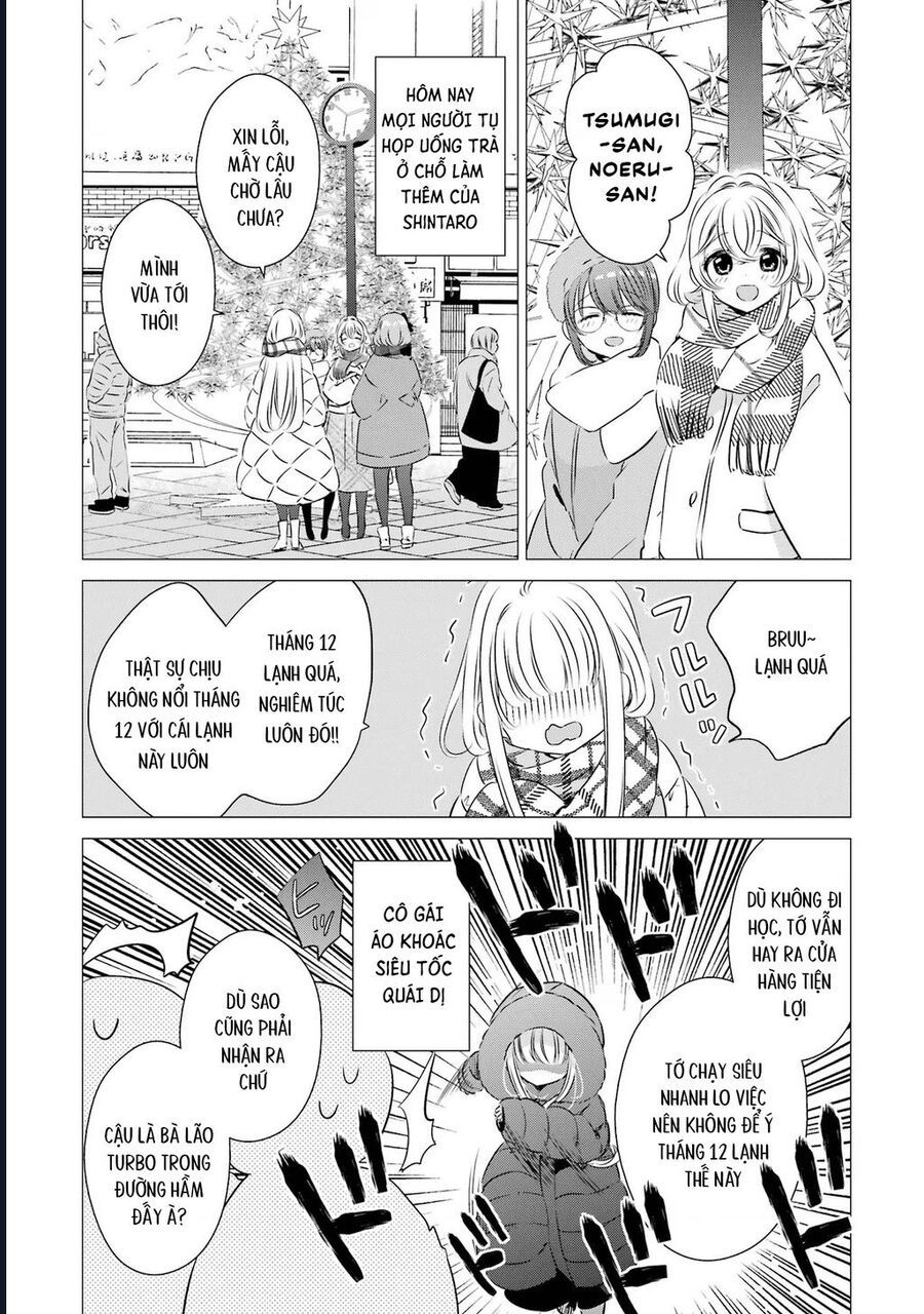 One Room, Hiatari Futsuu, Tenshi Tsuki Chapter 26 - 3