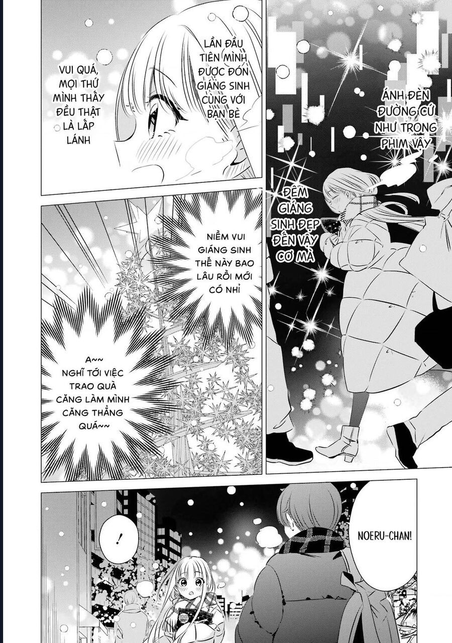 One Room, Hiatari Futsuu, Tenshi Tsuki Chapter 26 - 22