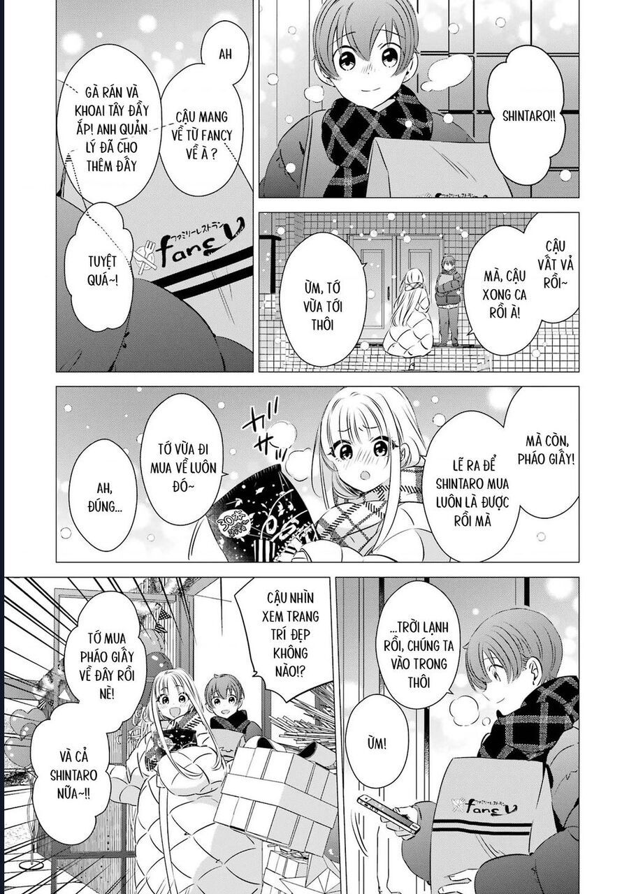 One Room, Hiatari Futsuu, Tenshi Tsuki Chapter 26 - 23