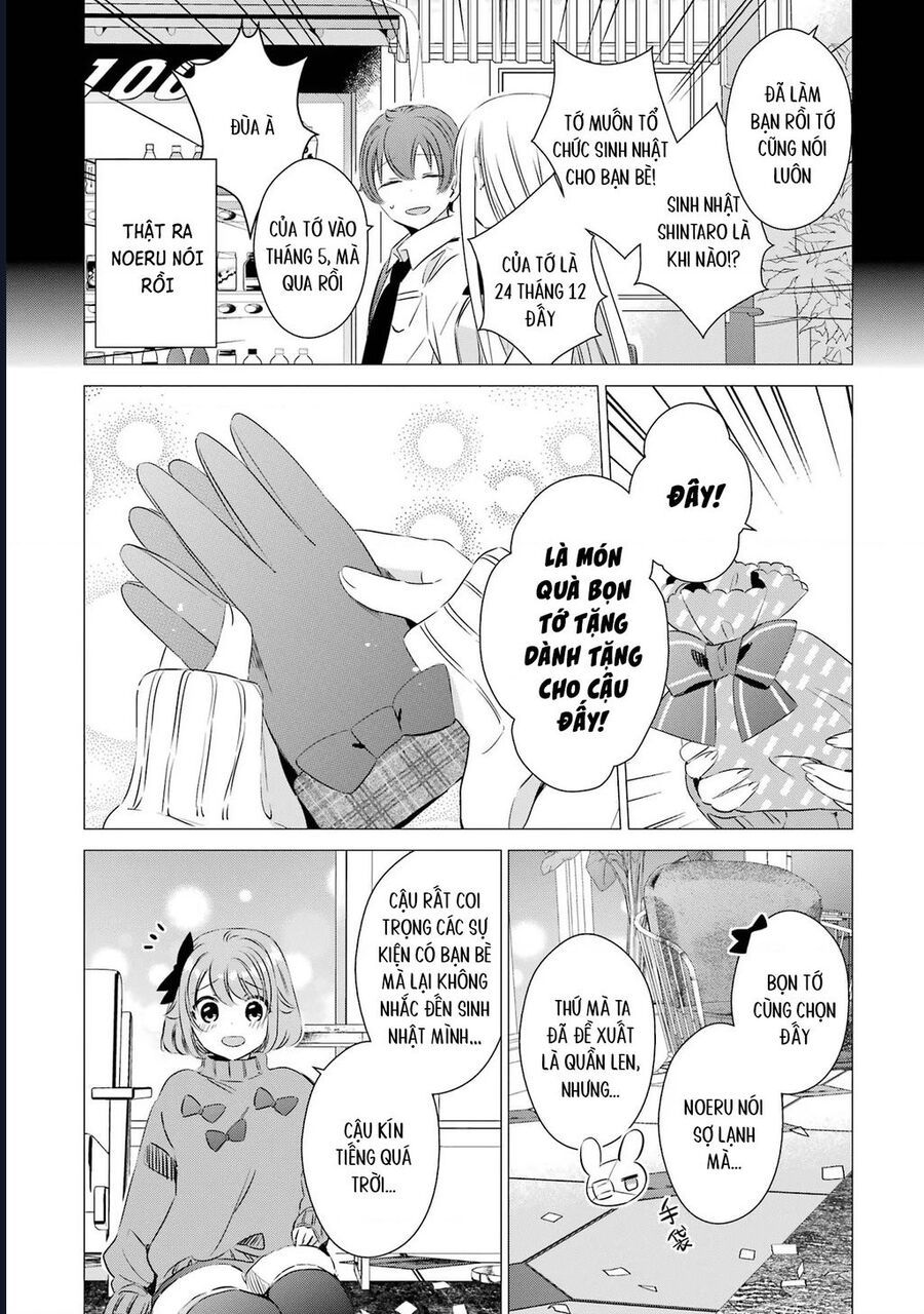 One Room, Hiatari Futsuu, Tenshi Tsuki Chapter 26 - 31