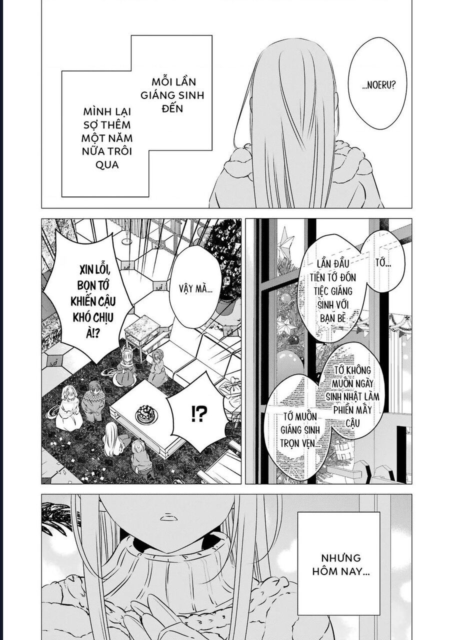 One Room, Hiatari Futsuu, Tenshi Tsuki Chapter 26 - 32