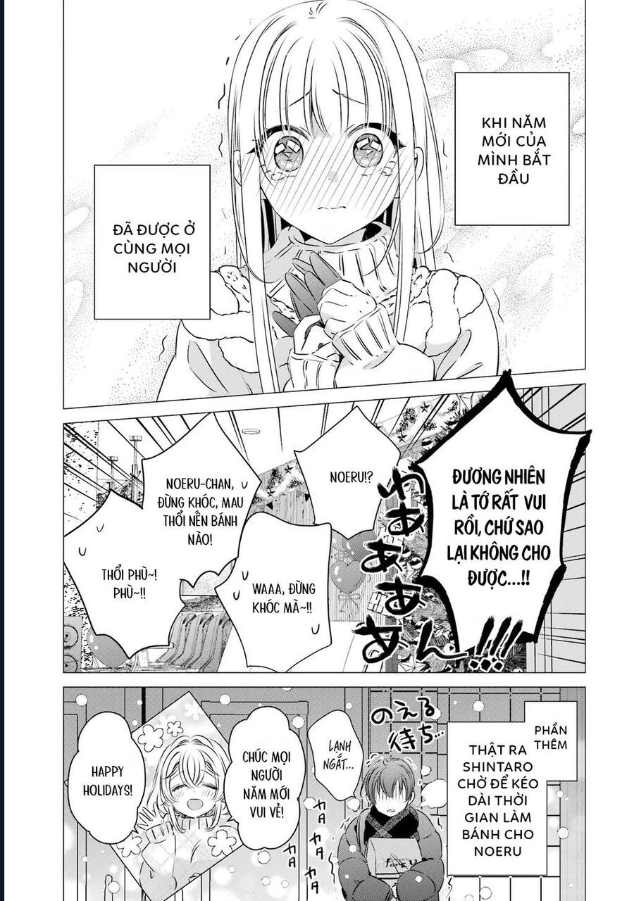 One Room, Hiatari Futsuu, Tenshi Tsuki Chapter 26 - 33