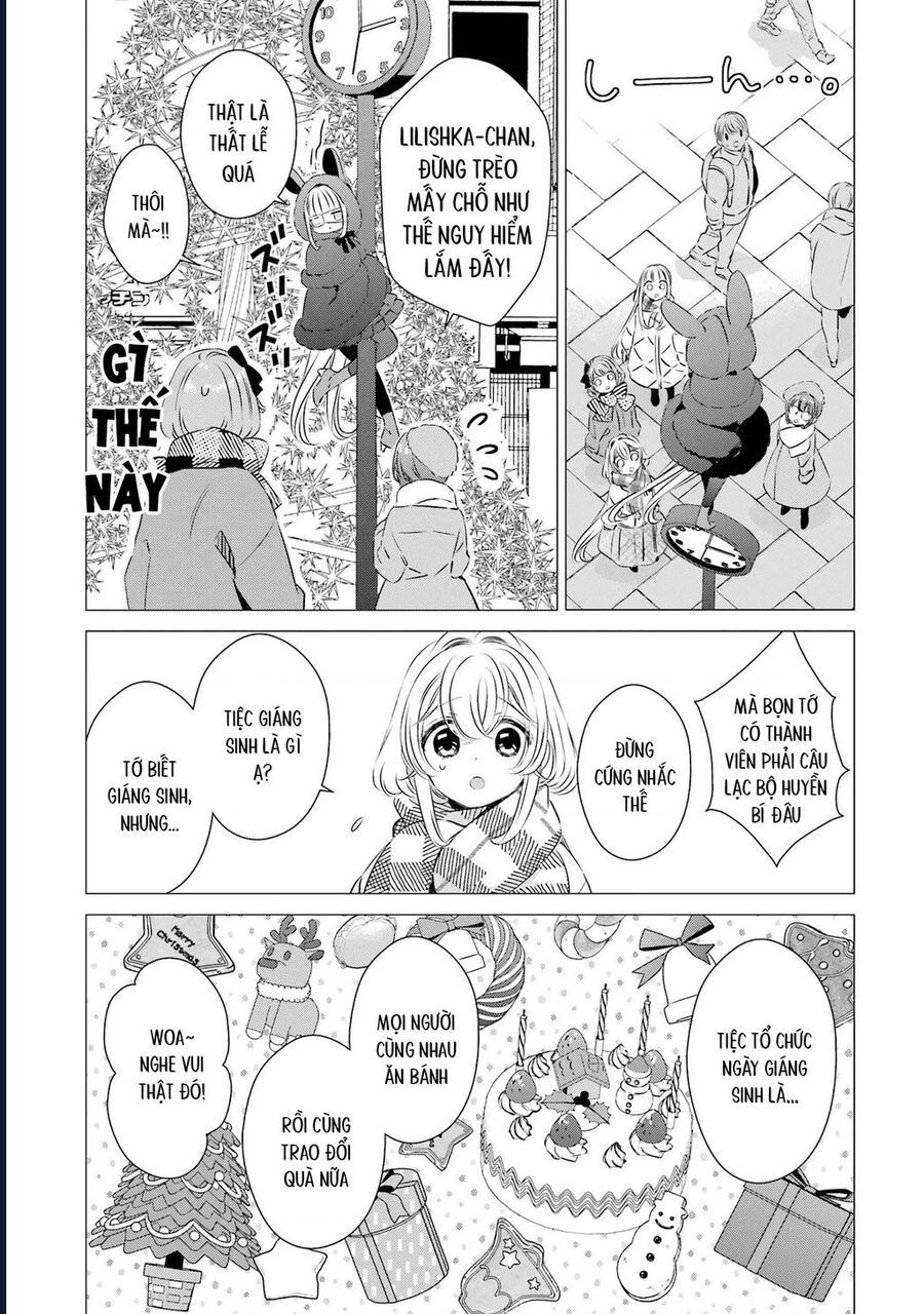 One Room, Hiatari Futsuu, Tenshi Tsuki Chapter 26 - 5