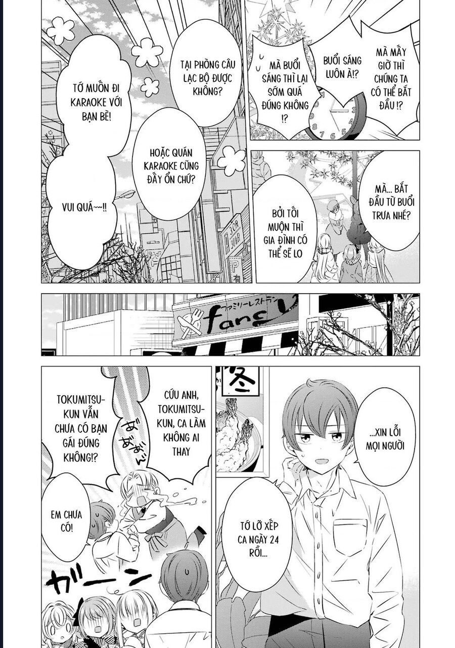 One Room, Hiatari Futsuu, Tenshi Tsuki Chapter 26 - 8