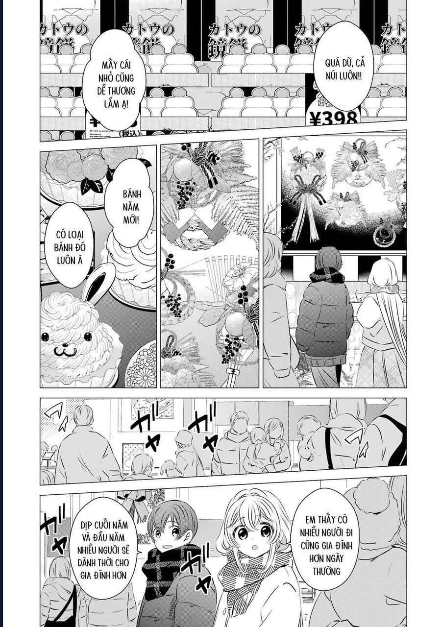 One Room, Hiatari Futsuu, Tenshi Tsuki Chapter 27 - 12