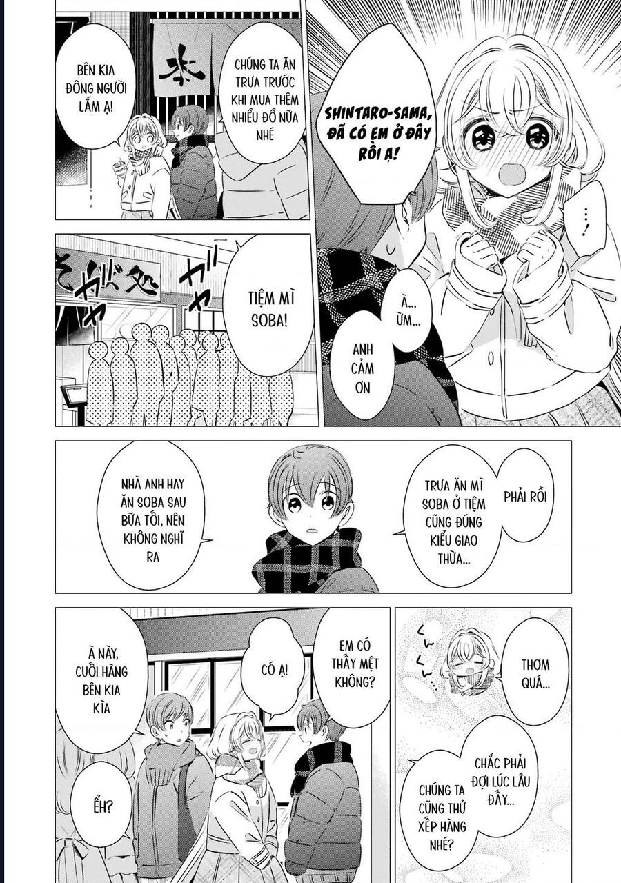 One Room, Hiatari Futsuu, Tenshi Tsuki Chapter 27 - 13