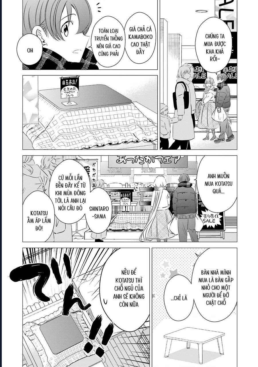 One Room, Hiatari Futsuu, Tenshi Tsuki Chapter 27 - 16