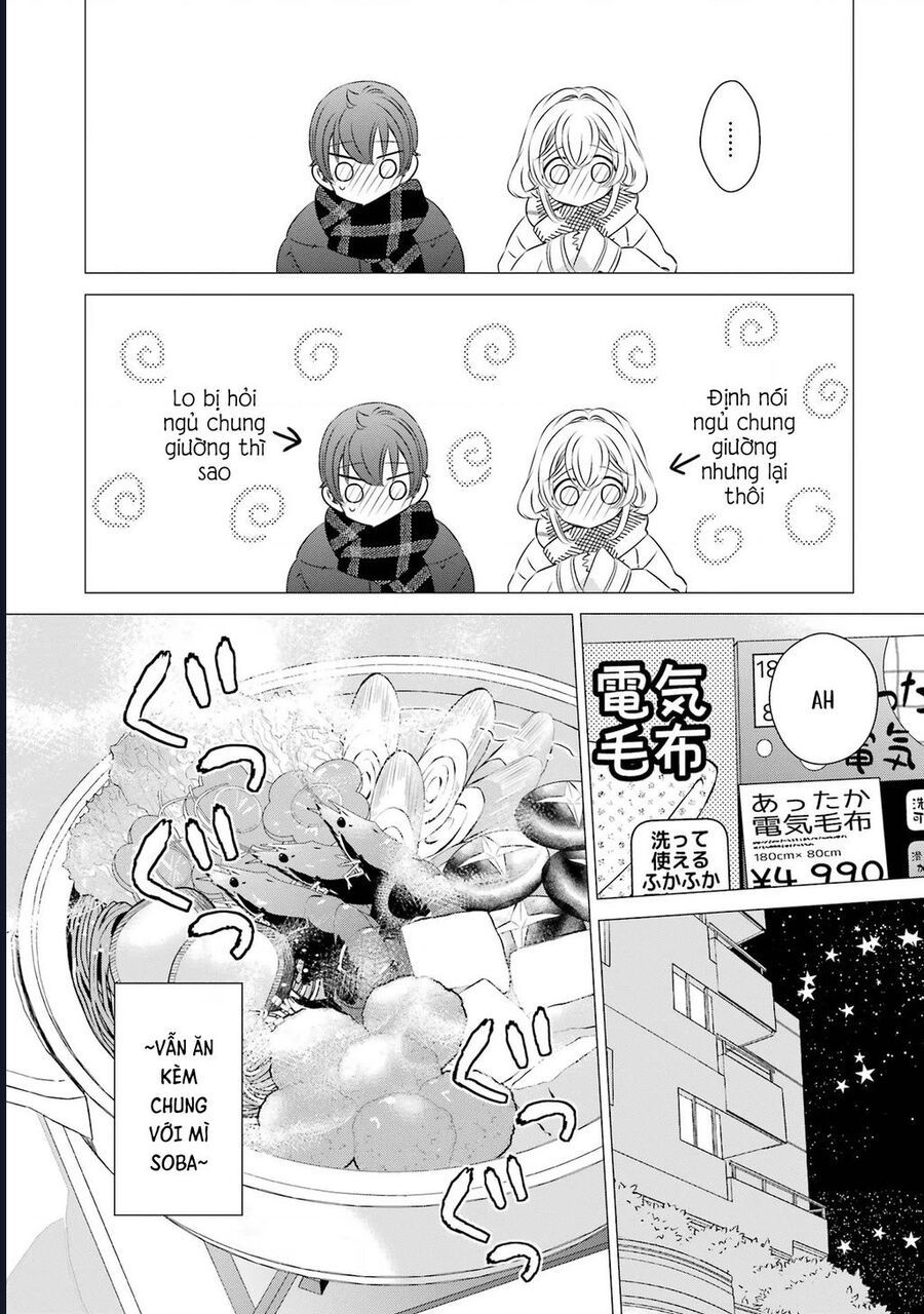 One Room, Hiatari Futsuu, Tenshi Tsuki Chapter 27 - 17