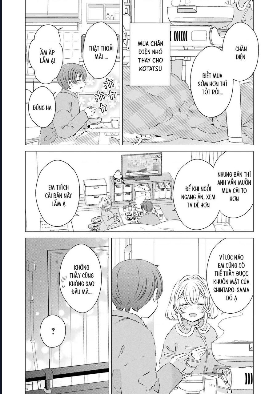 One Room, Hiatari Futsuu, Tenshi Tsuki Chapter 27 - 19