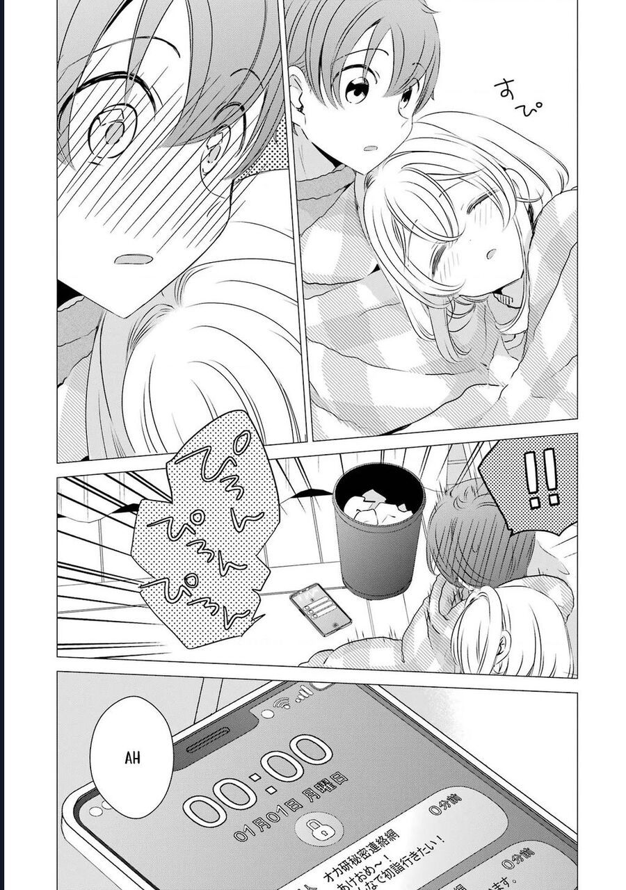 One Room, Hiatari Futsuu, Tenshi Tsuki Chapter 27 - 25