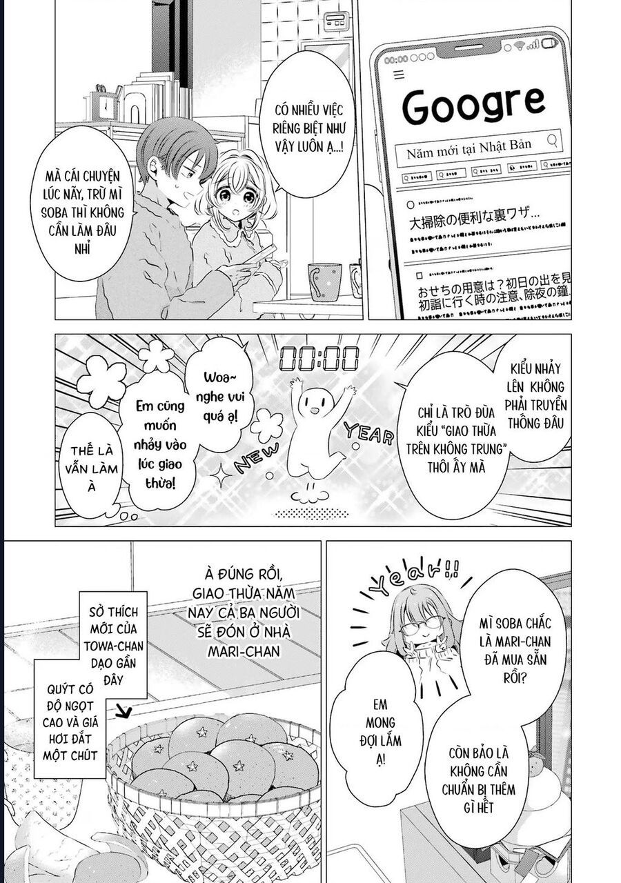 One Room, Hiatari Futsuu, Tenshi Tsuki Chapter 27 - 6