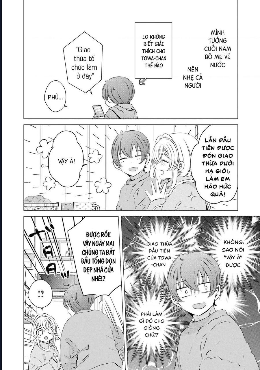 One Room, Hiatari Futsuu, Tenshi Tsuki Chapter 27 - 7