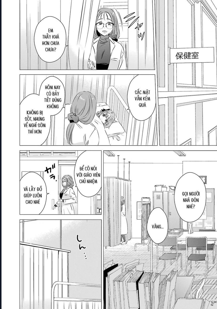 One Room, Hiatari Futsuu, Tenshi Tsuki Chapter 28 - 20