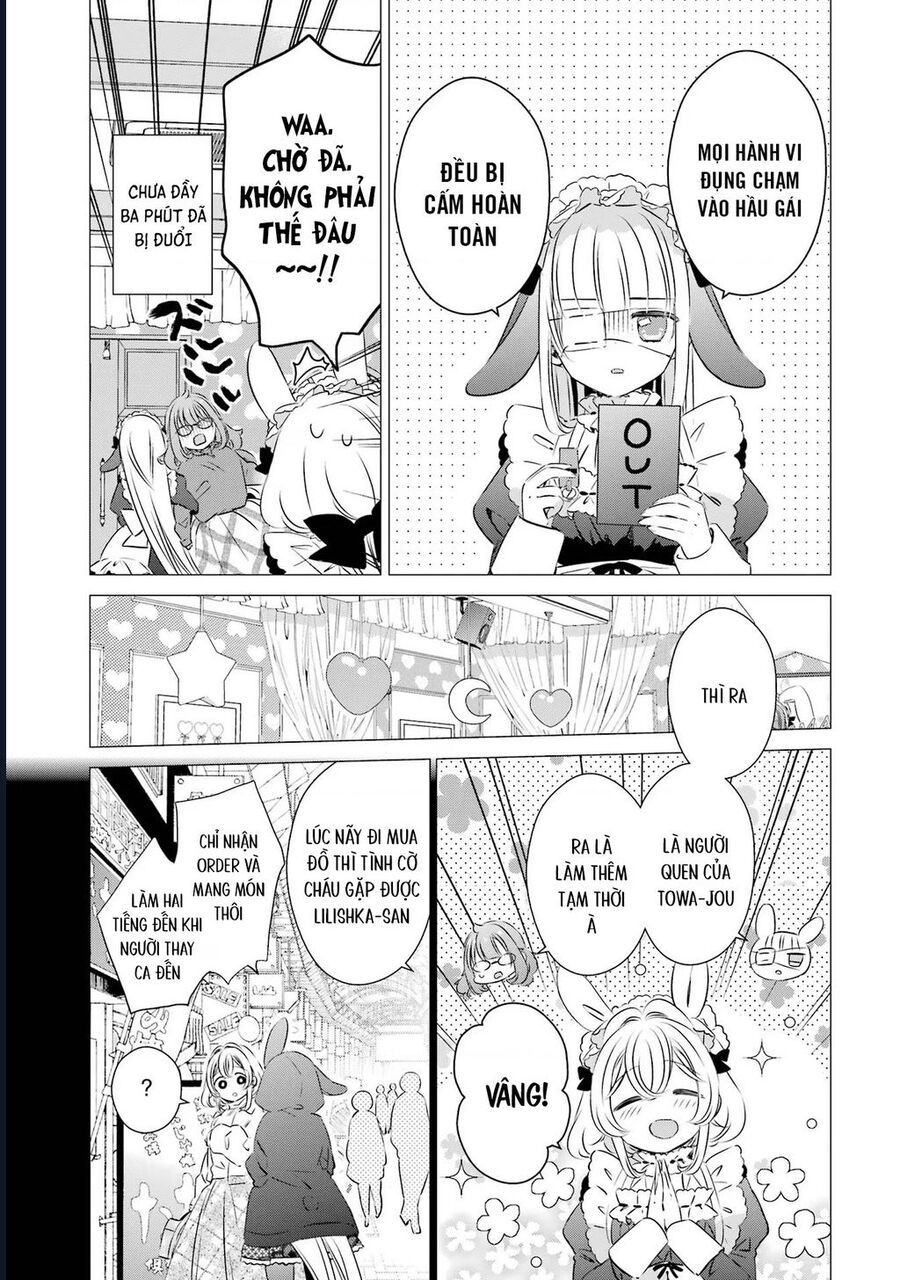 One Room, Hiatari Futsuu, Tenshi Tsuki Chapter 29 - 13