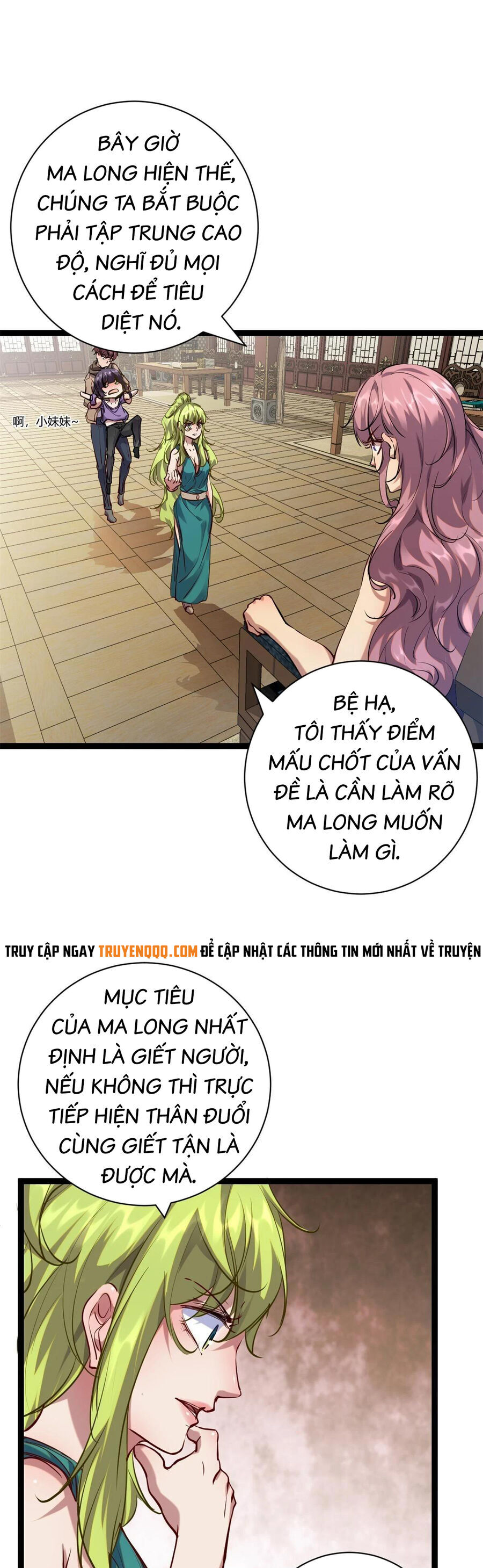 Cái Bóng Vạn Năng Chapter 207 - 19