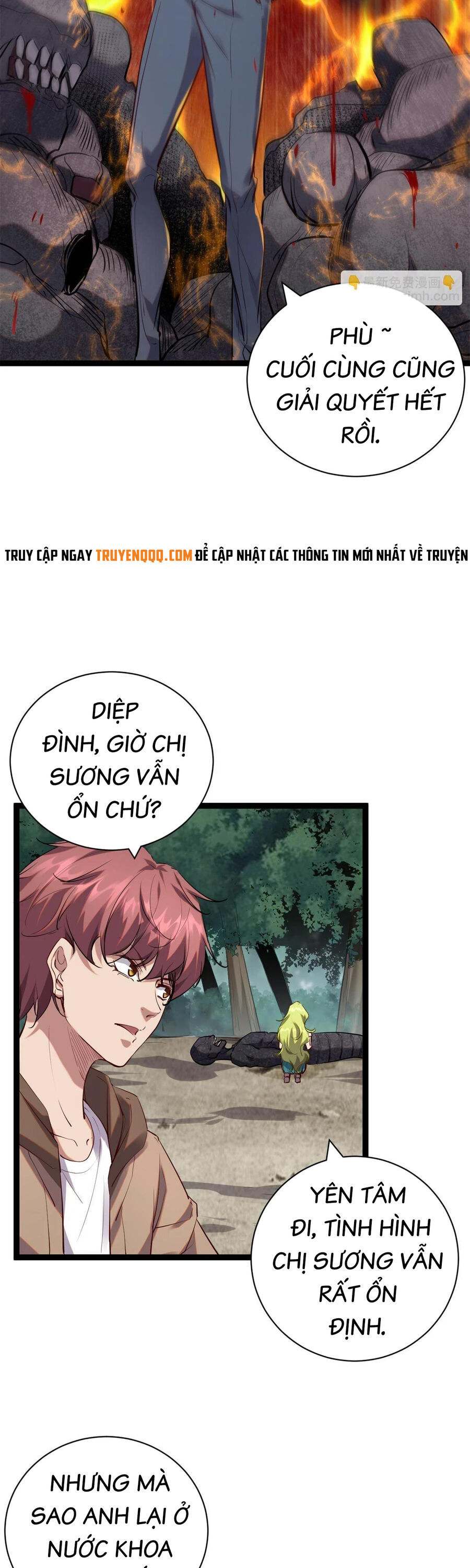 Cái Bóng Vạn Năng Chapter 207 - 2