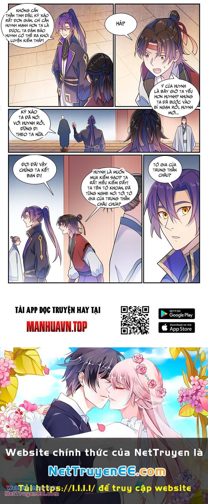 Bách Luyện Thành Thần Chapter 1171 - 15