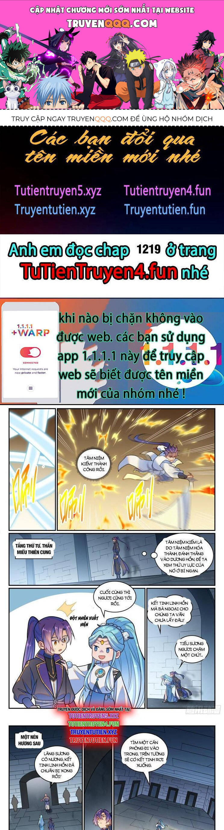 Bách Luyện Thành Thần Chapter 1218.1 - 1