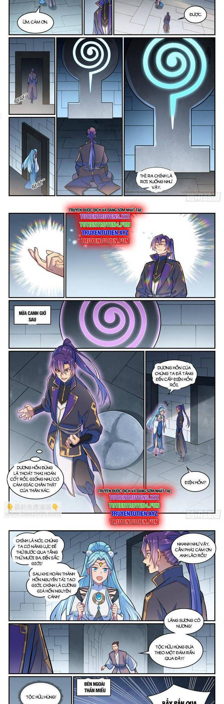 Bách Luyện Thành Thần Chapter 1218.1 - 2