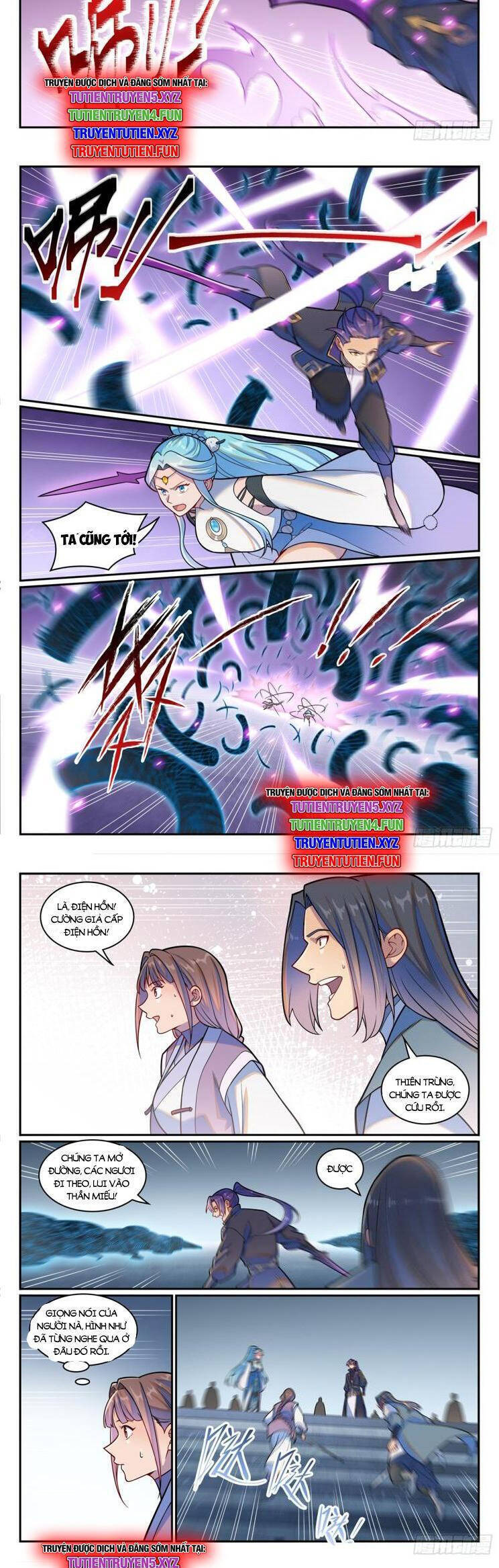 Bách Luyện Thành Thần Chapter 1218.1 - 4