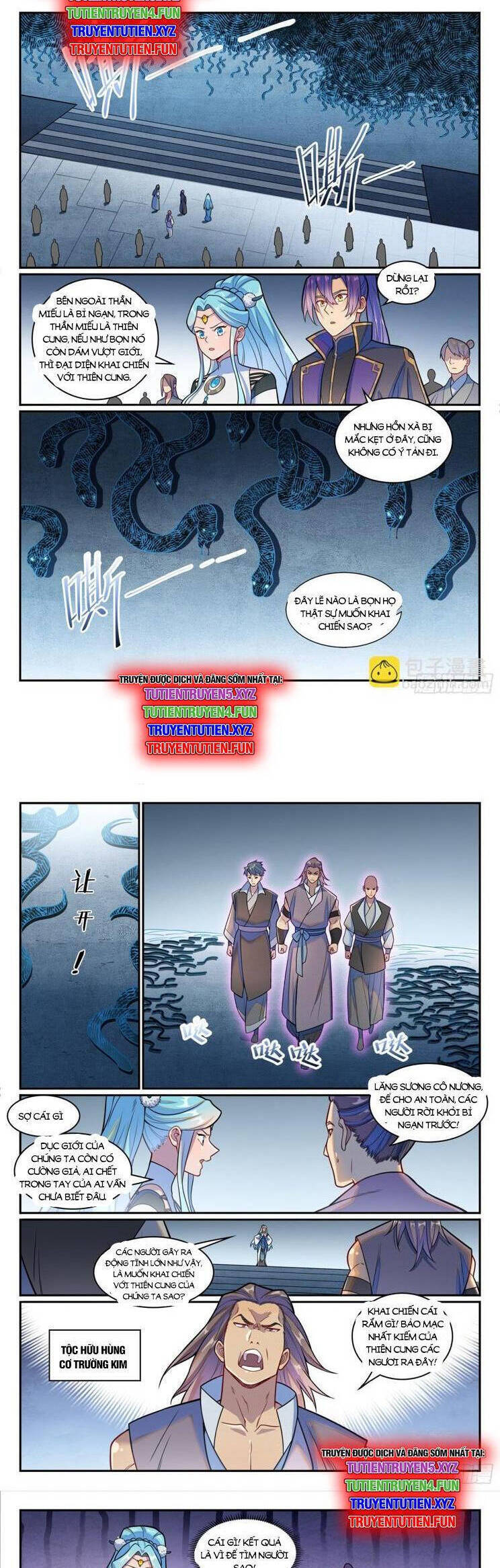 Bách Luyện Thành Thần Chapter 1218.1 - 5