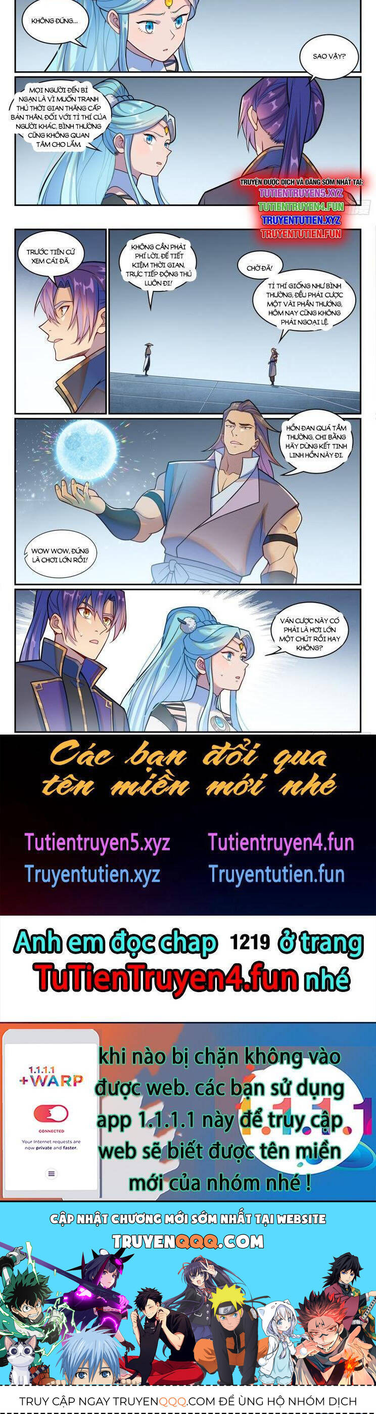 Bách Luyện Thành Thần Chapter 1218.1 - 8