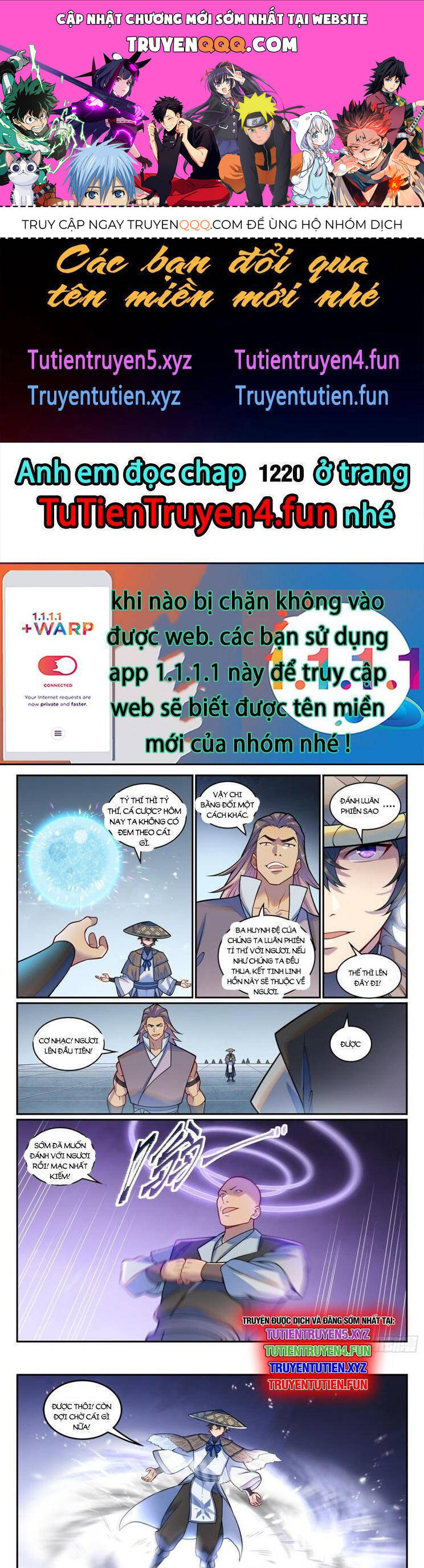 Bách Luyện Thành Thần Chapter 1219.1 - 1