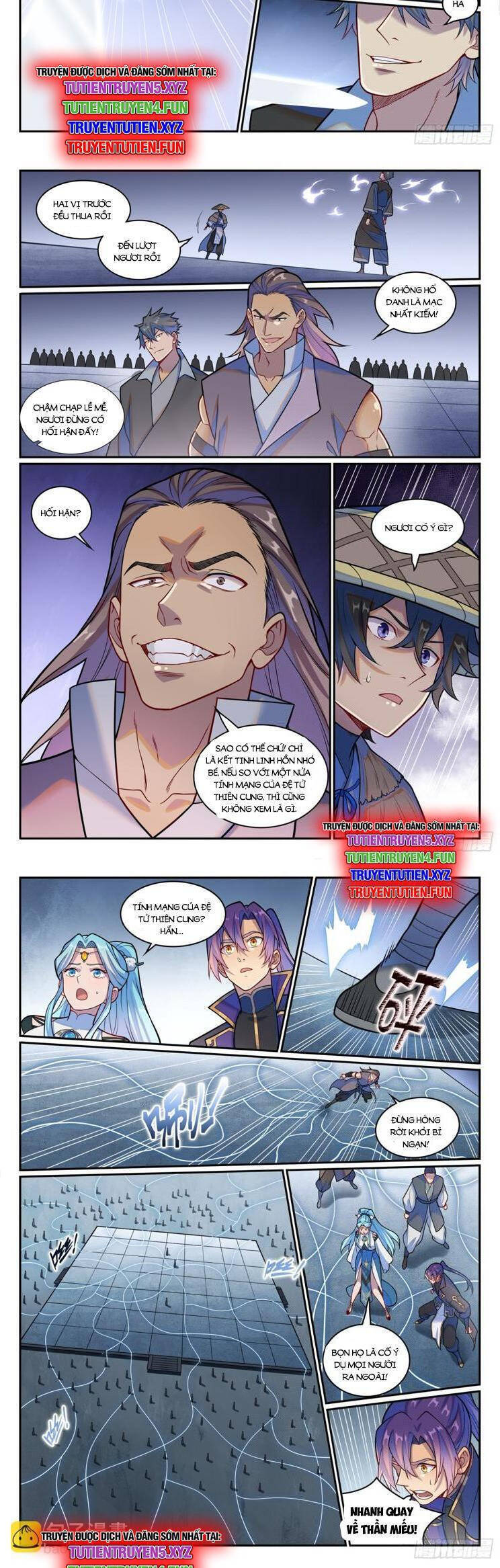 Bách Luyện Thành Thần Chapter 1219.1 - 4