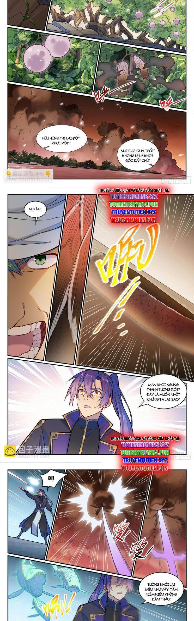 Bách Luyện Thành Thần Chapter 1219.1 - 7