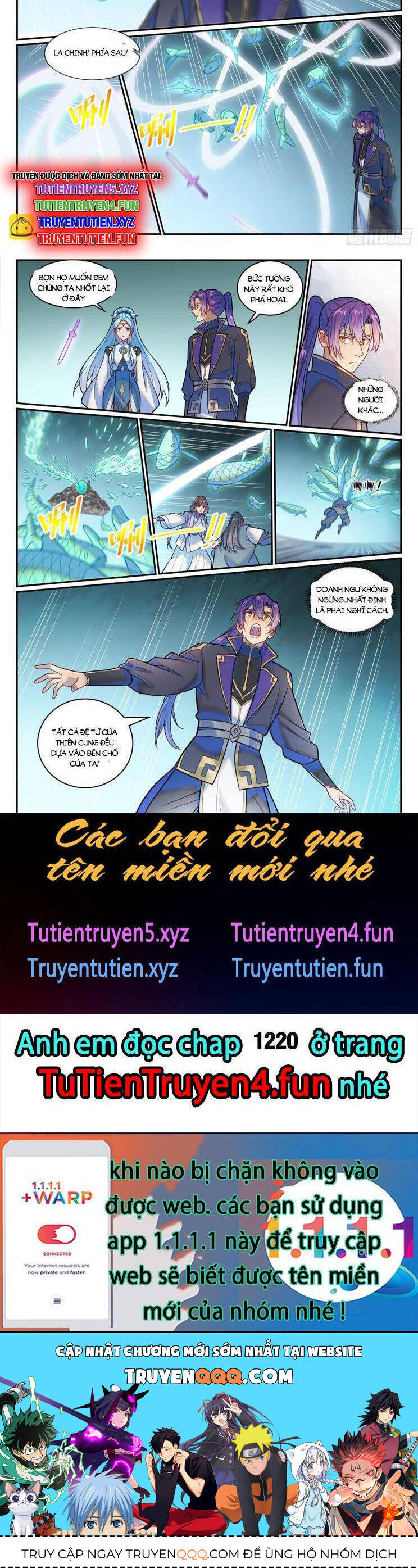 Bách Luyện Thành Thần Chapter 1219.1 - 8