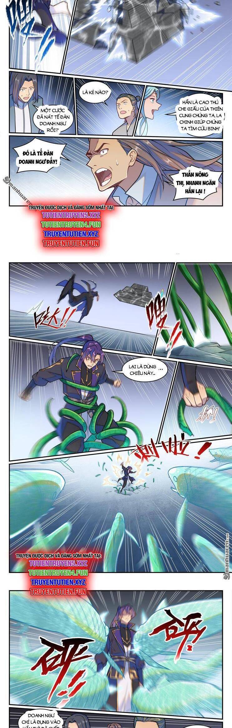 Bách Luyện Thành Thần Chapter  1221 - 3