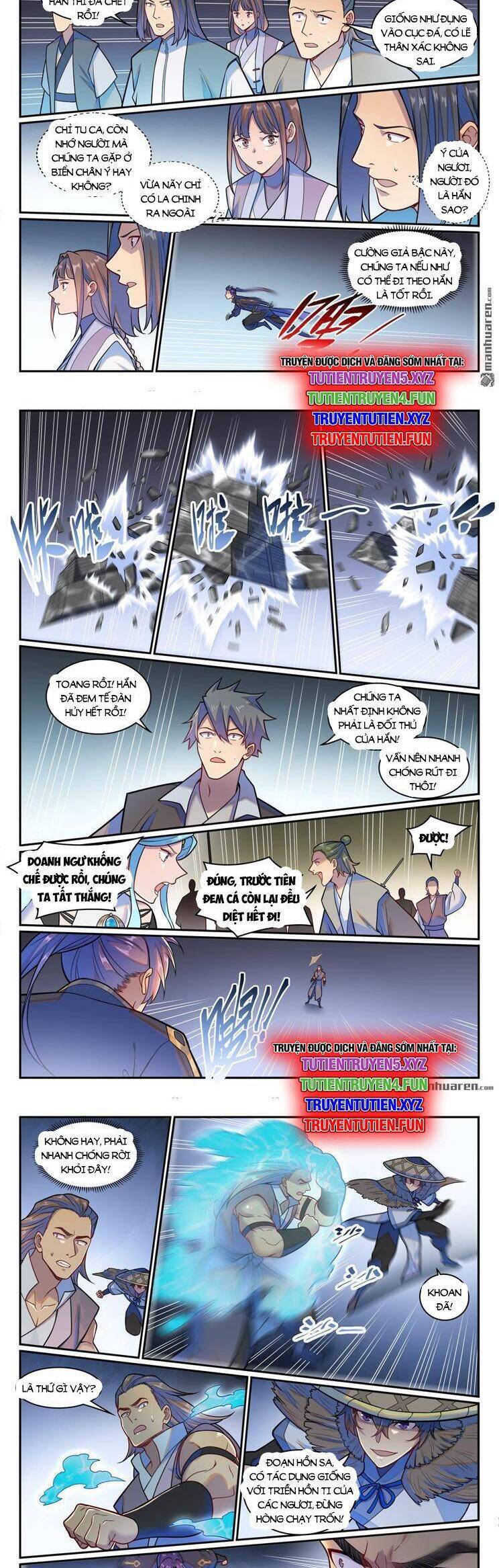 Bách Luyện Thành Thần Chapter  1221 - 4