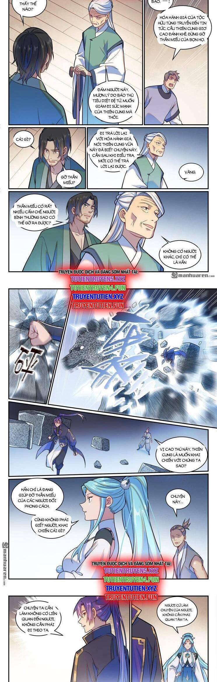 Bách Luyện Thành Thần Chapter  1221 - 7