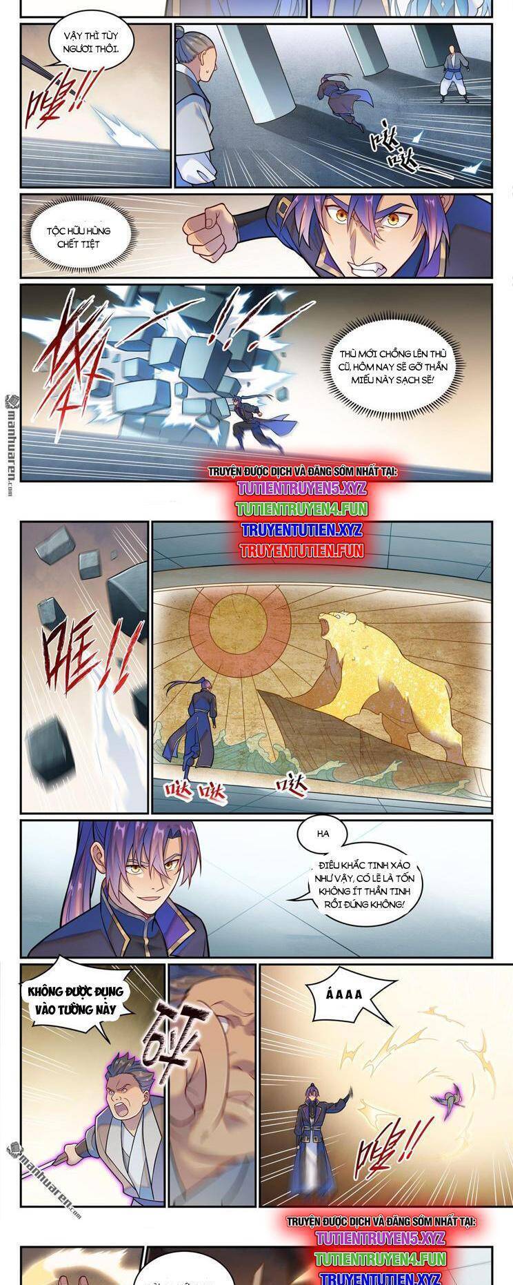 Bách Luyện Thành Thần Chapter  1221 - 8