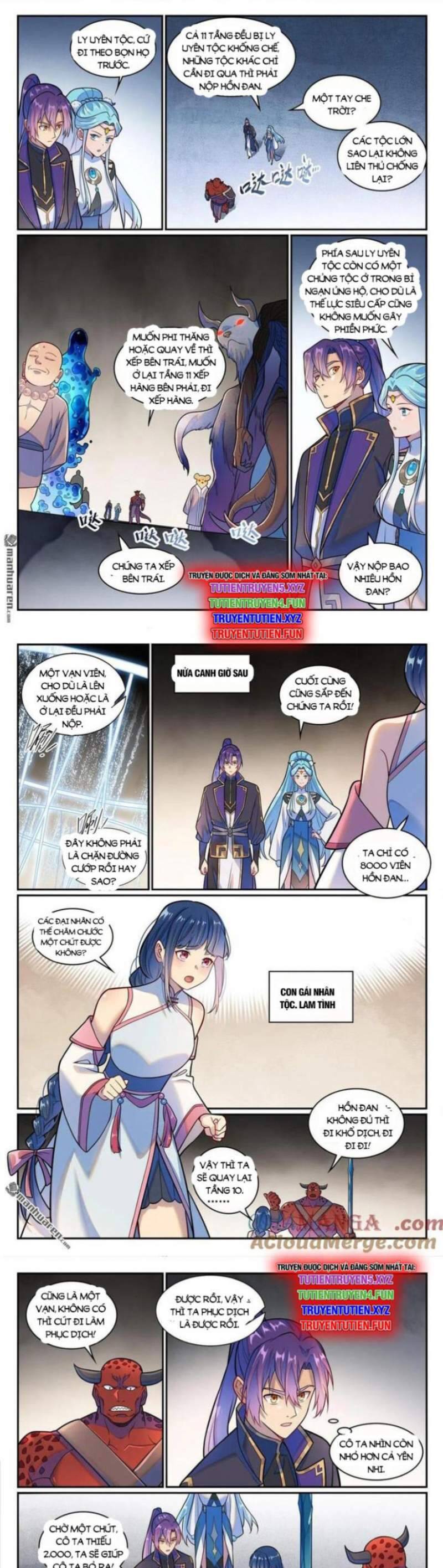 Bách Luyện Thành Thần Chapter  1224 - 3