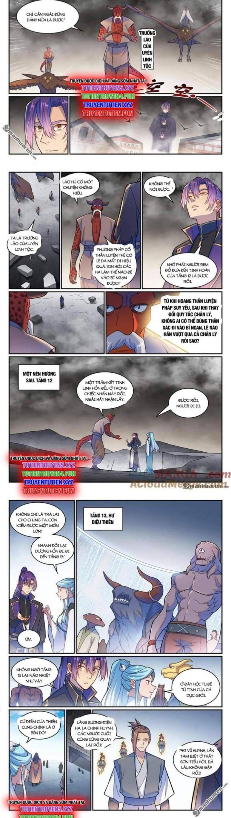 Bách Luyện Thành Thần Chapter  1225 - 4