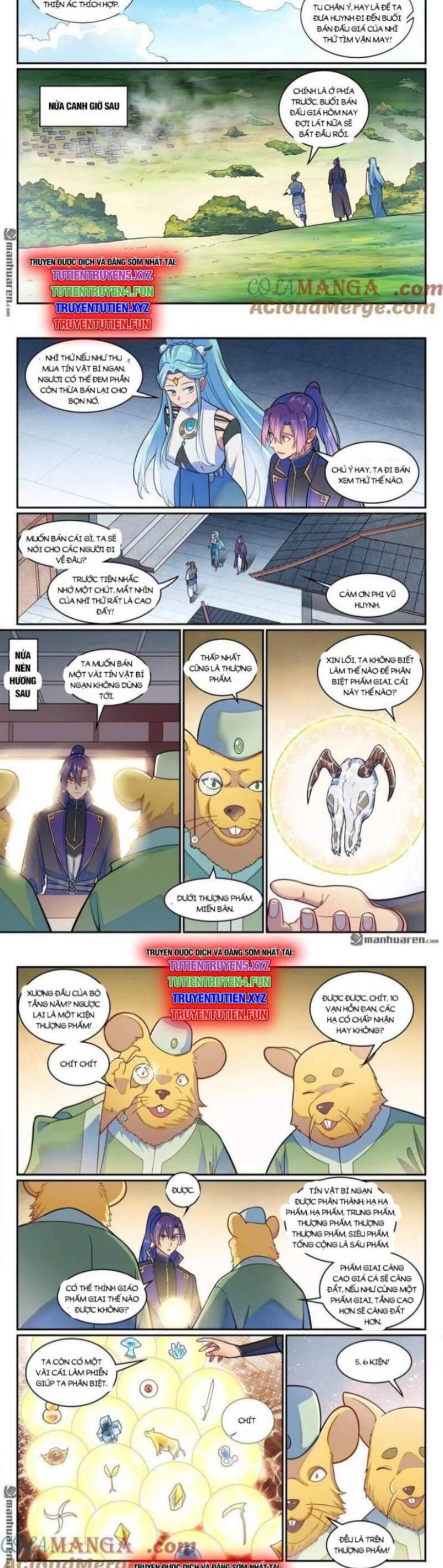 Bách Luyện Thành Thần Chapter  1225 - 6