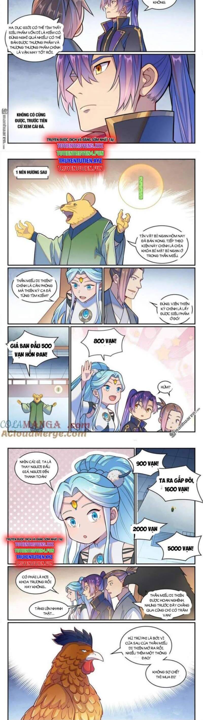 Bách Luyện Thành Thần Chapter  1225 - 8