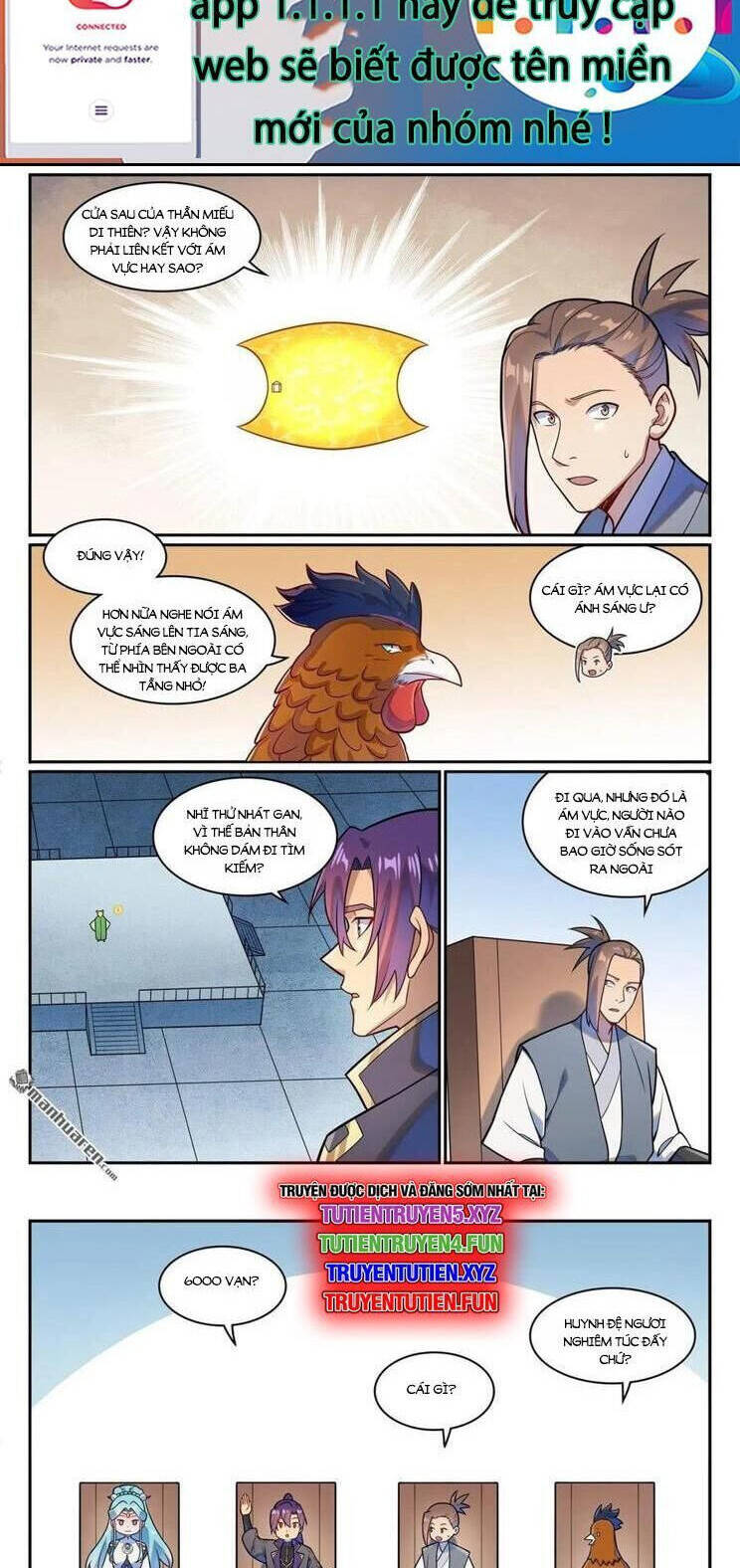 Bách Luyện Thành Thần Chapter  1226 - 3