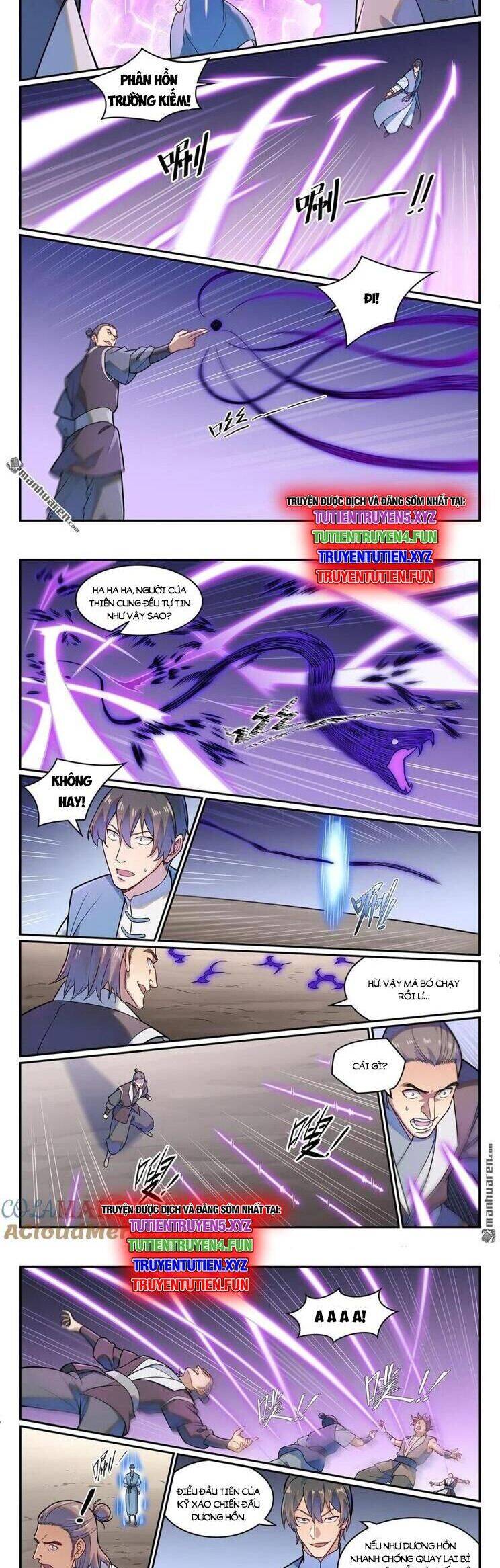 Bách Luyện Thành Thần Chapter  1226 - 8