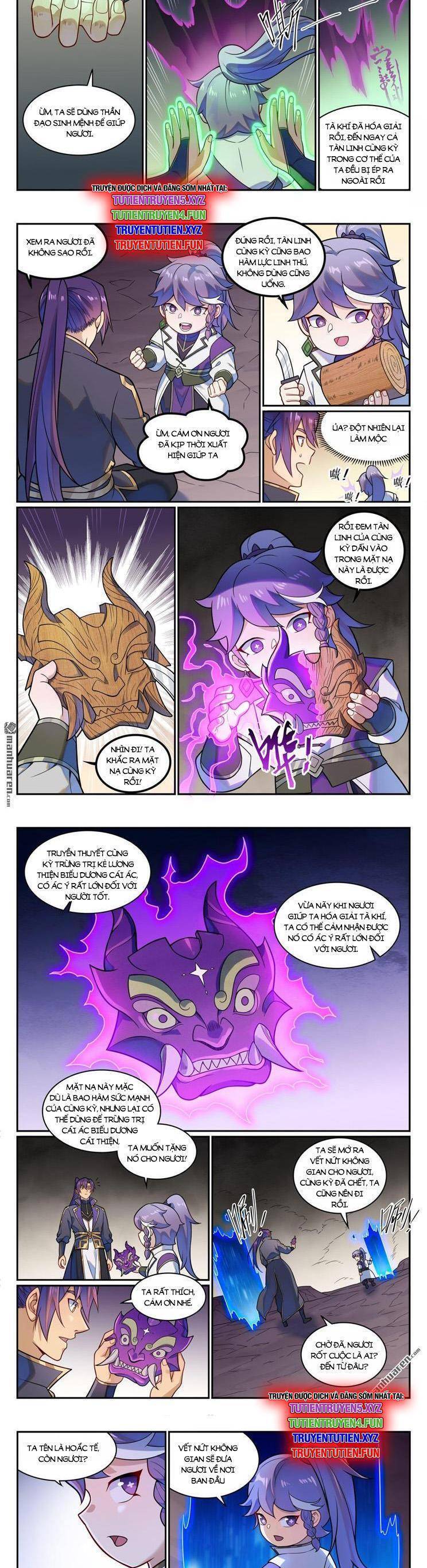 Bách Luyện Thành Thần Chapter  1228.5 - 5