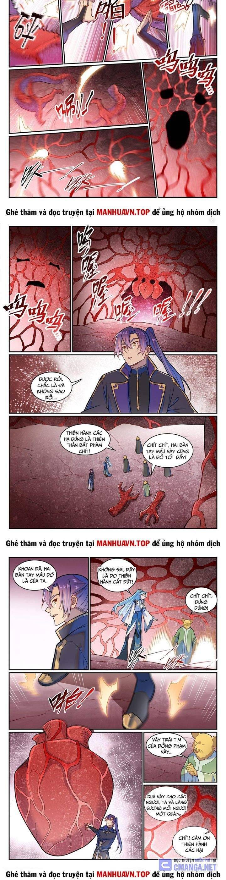 Bách Luyện Thành Thần Chapter  1228 - 8