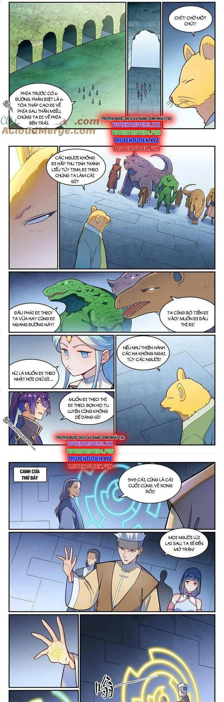 Bách Luyện Thành Thần Chapter  1229 - 5