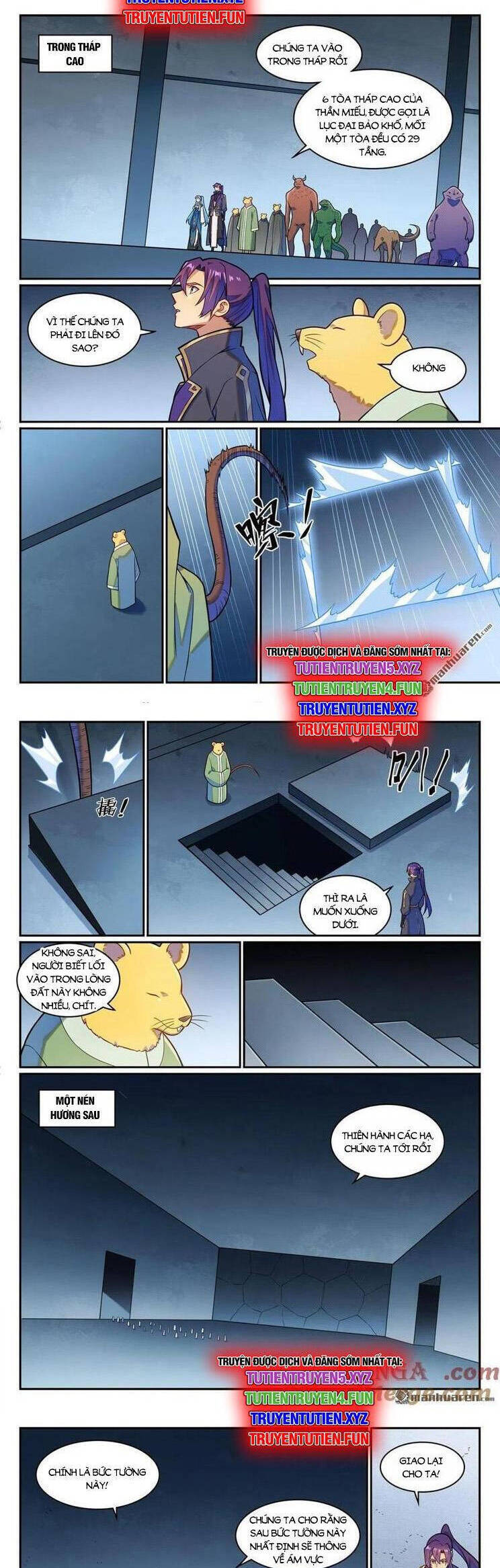 Bách Luyện Thành Thần Chapter  1229 - 7